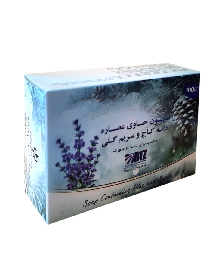 یار جاده سایر برندها